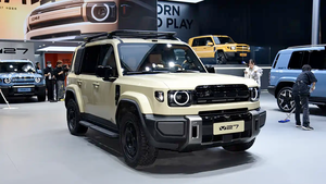 Chery запускает предзаказы на новый кроссовер iCar V27 для рынка КНР и России