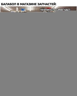 Начни этот день с улыбки! 