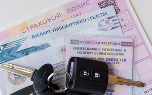 Верховный суд пересмотрит спор о договоре купли-продажи между автосалоном и покупателем