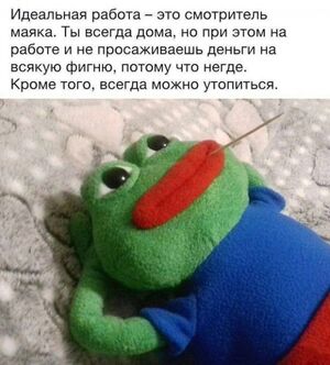 Начни этот день с улыбки!