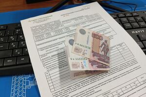 В Новосибирской области и Ингушетии за неделю ОСАГО подорожало более чем на треть