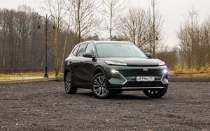 Гибридный Geely EX5 EM-i: экономия топлива и запас хода почти 1000 км