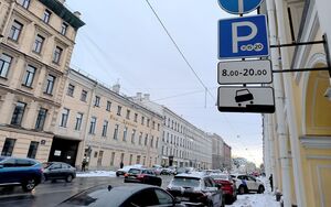 Платные парковки в Санкт-Петербурге сохранят режим работы на новогодние праздники