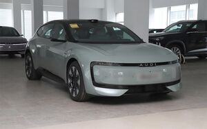 В России стартовали продажи нового электрокара AUDI E5 Sportback без фирменных колец