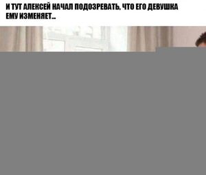 Для истинных ценителей аморального юмора!