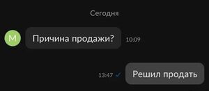 Для истинных ценителей аморального юмора!