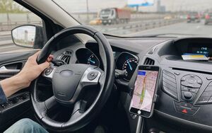 Три навигатора для поездок без интернета в России - лучшие приложения 2025 года