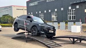 Audi Q5L нового поколения выходит на китайский рынок - стартовали предзаказы