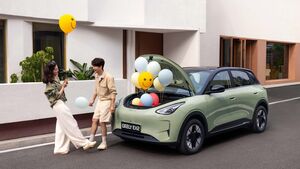 В Беларуси стартовали заказы на новый электромобиль Geely EX2 по цене от 1,2 млн рублей