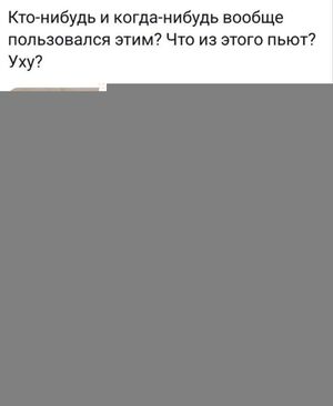 Самый свежий юмор в картинках и мемах для поднятия настроения