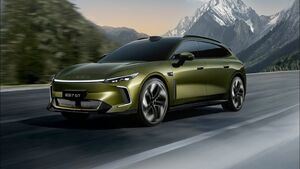 Exeed представил четыре новые модели: одна из них появится в России в 2026 году