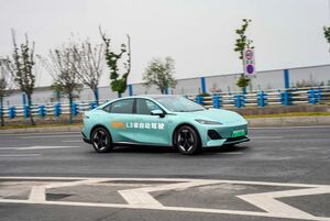 Changan официально выходит на дороги Китая с автопилотом: L3 разрешен для массового использования