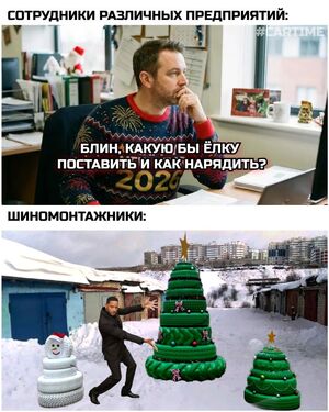 Среда – маленькая пятница! А значит, пора зарядиться позитивом!