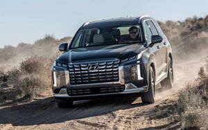 Hyundai отзывает более 50 тысяч машин в США из-за угрозы возгорания прицепа