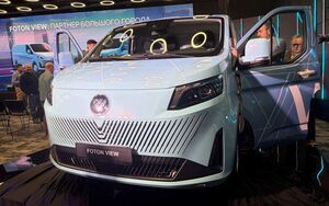 В России появился новый фургон Foton View с зимним пакетом и двумя версиями