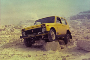 Редкая Lada Niva с автографами создателей продается в России за рекордную сумму