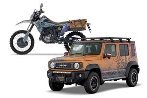 Suzuki Jimny Monster Hunter Wilds: концепт для геймеров и охотников за приключениями