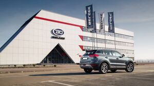 Белорусский завод БЕЛДЖИ отмечает 14 лет: как предприятие изменило рынок