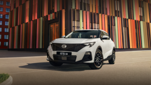 Самостоятельное ТО GAC GS3: сколько стоит и насколько сложно обслуживать кроссовер