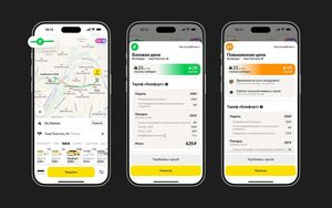 В приложении Яндекс Go появилась функция отображения причин высокого спроса на такси