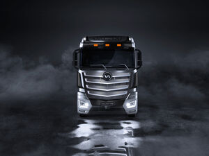 Валдай 45 получил спецверсию для перевозки опасных грузов: новые технологии и безопасность