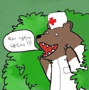 История про слежку