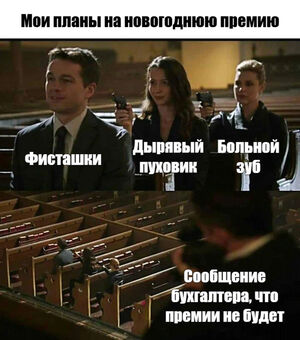 Ура, выходные! Ловите порцию свежих приколов, чтобы настроение было на высоте!