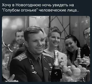 Большой сборник отборного юмора в картинках и мамах на выходной