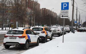 Парковка в Москве на Новый год: когда и где можно оставить авто бесплатно