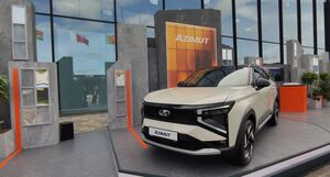 В Самарской области раскрыли сроки старта производства Lada Azimut на АвтоВАЗе