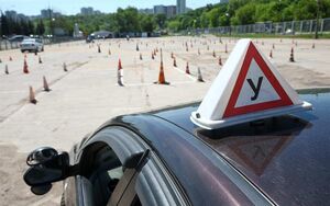 Маткапитал могут разрешить тратить на обучение в автошколе для матерей