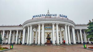 Путешествие по Минеральным Водам: что посмотреть за один день