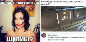 Внимание, юморологи! Свежая порция позитива уже здесь!