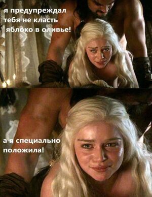 Самые смешные картинки в мемах