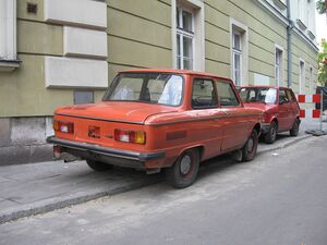 В Самаре продают уникальный ЗАЗ-968М 1990 года дороже новой Lada Iskra