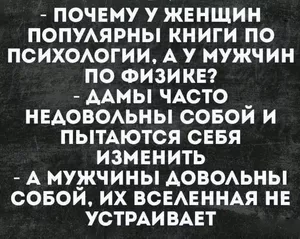 Хотите начать день с улыбки? Тогда ловите свежую порцию юмора!