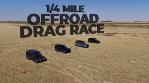 Сравнение Mercedes G 63, G 550, Defender P400 X и Grenadier в дрэг-гонке на 400 метров