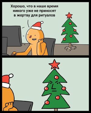 Первый убойный сборник юмора 2026 года уже здесь!