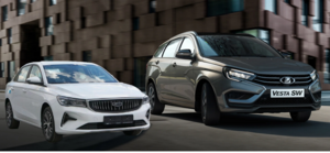 Geely Emgrand против Lada Vesta: что выбрать в 2026 году для города и трассы