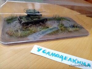 Диорама под названием «старая дорога»