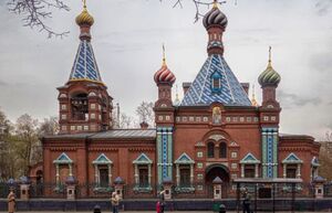 Что означают разные цвета куполов православных храмов