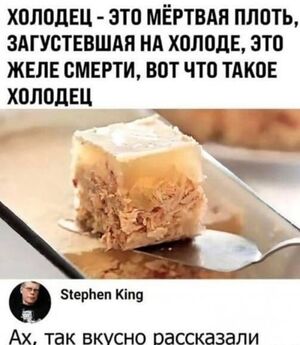 Внимание, ценители острого словца и черного юмора!