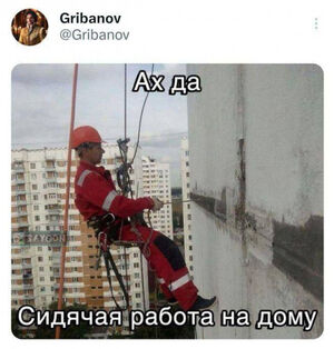 Просто новые мемы обо всем на свете :)