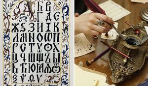 Какое послание нам предки зашифровали в русском алфавите, причем тут бледный бес, который убежал в лес