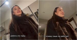 Побывать в шоуруме — дело не всегда простое и безопасное