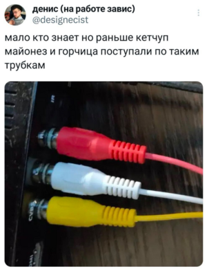 Привет, любитель хорошего настроения! 