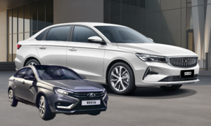 Плюсы и минусы Belgee S50 и Lada Vesta: какой седан выбрать в 2026 году