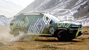 Renault представил индийский Duster с уникальным дизайном и локальной сборкой