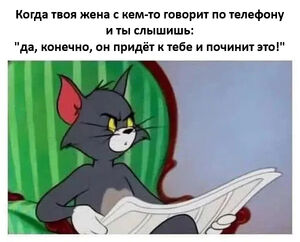 Понедельник? Не беда! У нас есть лекарство от хандры!