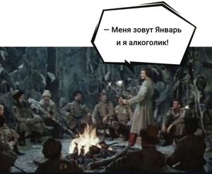 Свежая подборка мемов для вашего настроения!